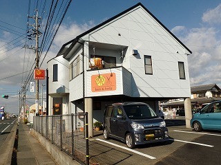 和合町にある美容室「B.STEP」さん