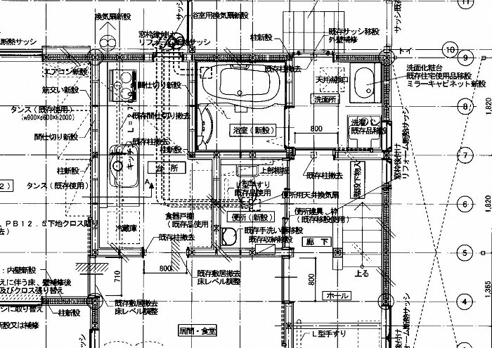 リノベーション後の1階の水回り付近の平面図