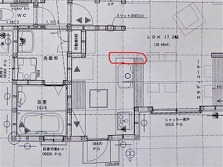 リフォーム前のLDKの平面図