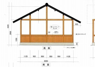 正面外壁のプレゼン図面