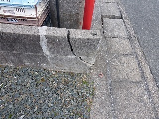 補修リフォーム前のブロック塀