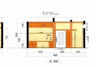 檀家様控え室・休憩室と給茶スペースのプレゼン図面