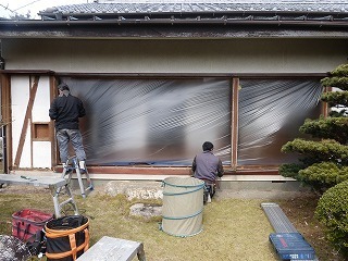 リフォーム中の戸袋と掃き出しサッシの全景