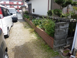 リフォーム前の花壇・ブロック塀