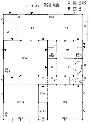 リノベーション後の平面図