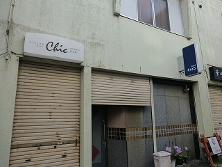 取替えリフォーム前のシャッター