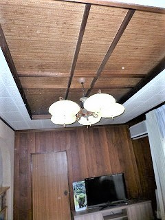 今までの居間の天井