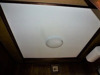リフォーム後の居間の天井