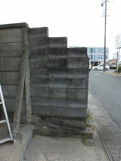 解体リフォーム前のブロック塀