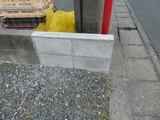 補修リフォーム後のブロック塀
