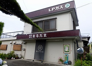 塗替えリフォーム後の店舗